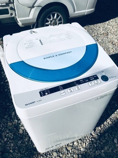 ♦️EJ232番SHARP全自動電気洗濯機 【2015年製】
