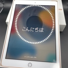 iPad 6 32GB SIMフリー　#420