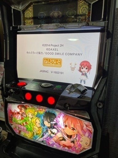 パチスロ結城友奈は勇者である★超美台★