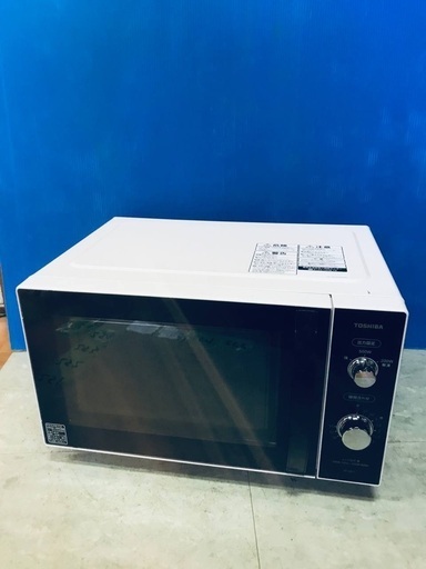 ♦️EJ251番TOSHIBA電子レンジ 【2019年製】 8500円