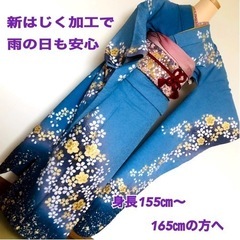 【ネット決済・配送可】金彩桜模様刺繍振袖と袋帯のセット《やまと謹製》