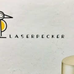 【ネット決済・配送可】レーザー刻印機　LaserPecker