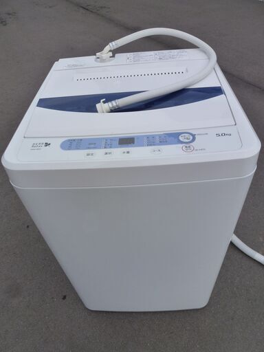 【売約済】【動作確認済】全自動洗濯機 ５ｋｇ 2016年製 ヤマダ電機製 YWM-T50A1