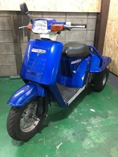ホンダ ジャイロアップ TA01