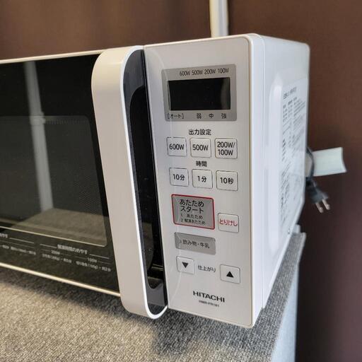 売約済み❌2018年製 日立 電子レンジ | ddpu.co.uk