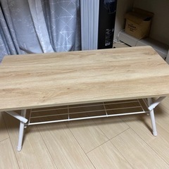 【ネット決済】ニトリ折りたたみテーブル