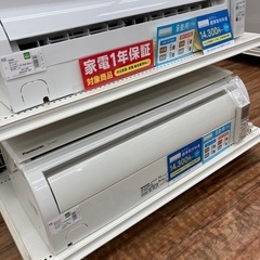 THE YELLOW MONKEY 吉井和哉 ネックレス