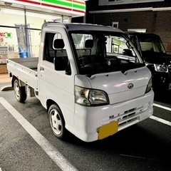 【ネット決済】軽トラ　ハイゼット　s200p