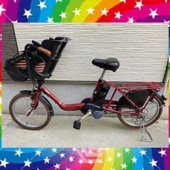 美車?容量13.2Ah? パナソニック ギュットミニ Panasonic 子供乗せ 20