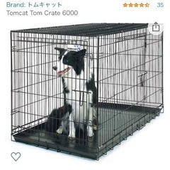 【ネット決済】大型犬用ケージ　トムクレイト6000 L,XL
