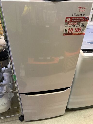 ☆中古 激安！！￥14,300！！＜店長おすすめ！＞Hisense　150㍑2ドア冷蔵庫　家電　2019年製　HR-D15C型　幅48cmｘ奥行60cmｘ高さ123cm　【BBK118】