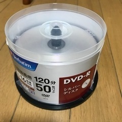 0円　1回録画用　DVD