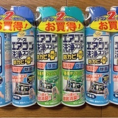 【新品】エアコン洗浄スプレー 防カビプラス消臭､除菌 大容量×6...