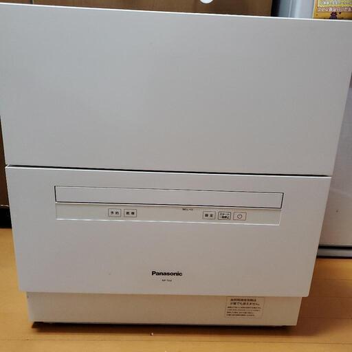 【受渡し者様決定】Panasonic 食洗機 NP-TA3 2019年製 2020年3月購入