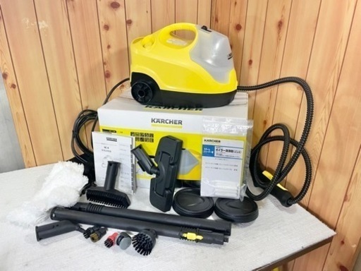 未使用 ケルヒャー KARCHER スチームクリーナーSC4