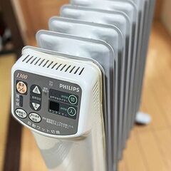 ★PHILIPS/フィリップス★オイルヒーター★9枚フィン130...