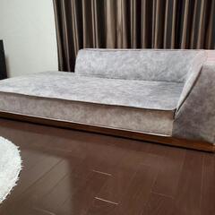 座面が広い　offer9 ソファ