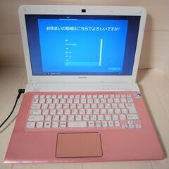 ☆ソニー SONY VAIO SVE141R11N SVE141...