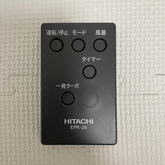 【美品】HITACHI 空気清浄機 − 愛知県