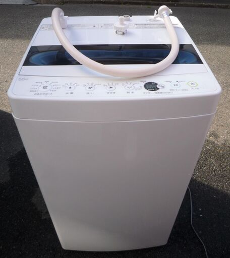 ☆ハイアール Haier JW-C55D 5.5kg 全自動電気洗濯機◆2020年製・風乾燥で干し時間を短縮