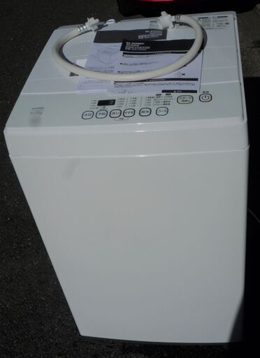 ☆ノジマ NOJIMA エルソニック ELSONIC EM-L50S2 5.0kg 全自動洗濯機◆2021年製・黒カビを抑えて清潔