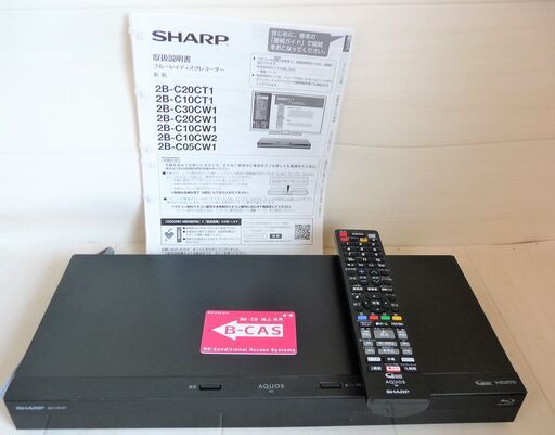 ☆シャープ SHARP 2B-C10CW1 AQUOS ブルーレイレコーダー BD&HDD 1TB