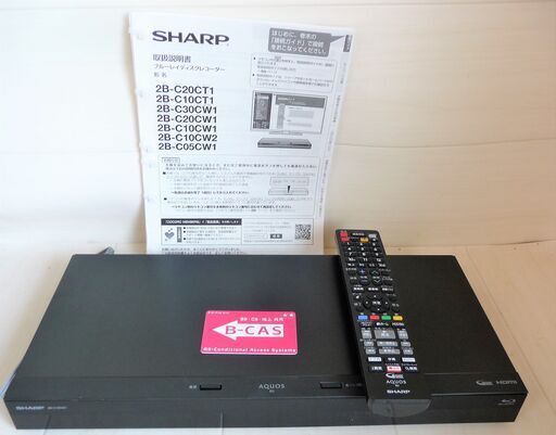 SHARP AQUOS ブルーレイレコーダー 2B-C10CW1 2021年製-