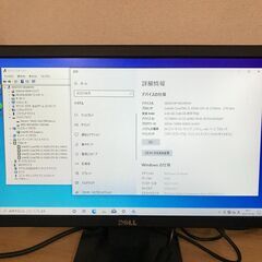 DELL inspiron 660S Intel Core i5-3330 2.70GHz/メモリ4GB/HDD1TB/Win10