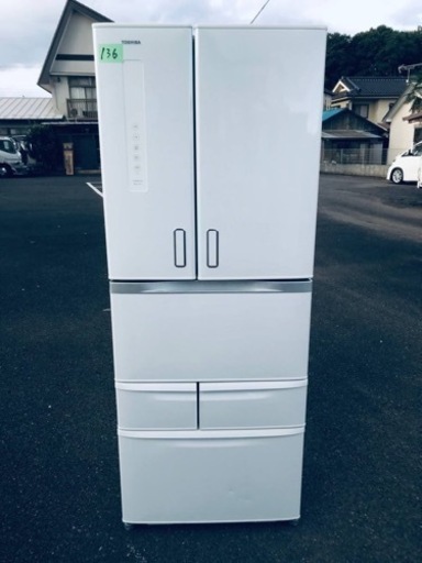 ①‼️481L‼️136番 TOSHIBA✨東芝ノンフロン冷凍冷蔵庫✨GR-G48FX
