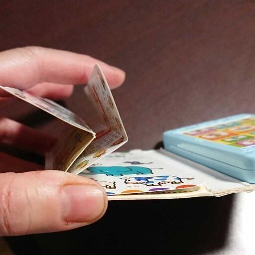 ディズニー メロディー絵本 みー 青森のおもちゃ 知育玩具 の中古あげます 譲ります ジモティーで不用品の処分 ディズニー メロディー絵本 みー 青森のおもちゃ 知育玩具 の中古あげます 譲ります ジモティーで不用品の処分