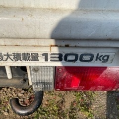 日産アトラス