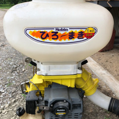 ロビンひろまき1キロ剤対応 ロビンひろまき1キロ剤対応