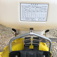 ロビンひろまき1キロ剤対応