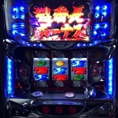 押忍！サラリーマン番長実機