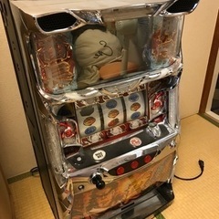押忍！サラリーマン番長実機