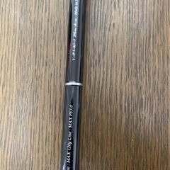 最終値下げ！！ヤマガブランクス　バリスティック　ベイトロッド