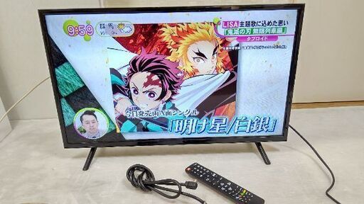 32V型 地上波/BS/CS搭載ハイビジョンLED液晶テレビ 32TVSHD