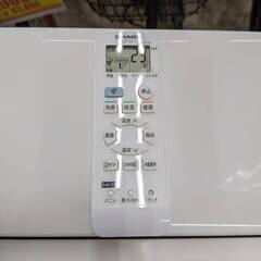 ♬お値下げ致しました✨2018年製✨SHARP 2.2kwエアコン AY-H22S シャープ 2.2キロエアコン