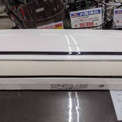 ⭐大容量⭐HITACHI 5.6kwエアコン RAS-D56F2 日立 5.6キロエアコン ヒタチ ⭐大容量⭐HITACHI 5.6kwエアコン RAS-D56F2 日立 5.6キロ