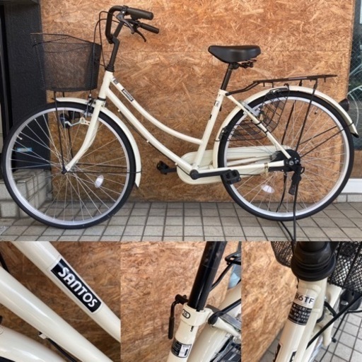 SANTOS サントス シティサイクル26インチ シングルギア お買い物 街 