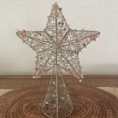 【クリスマス】星型ワイヤーオブジェ(お譲り先が決まりました)
