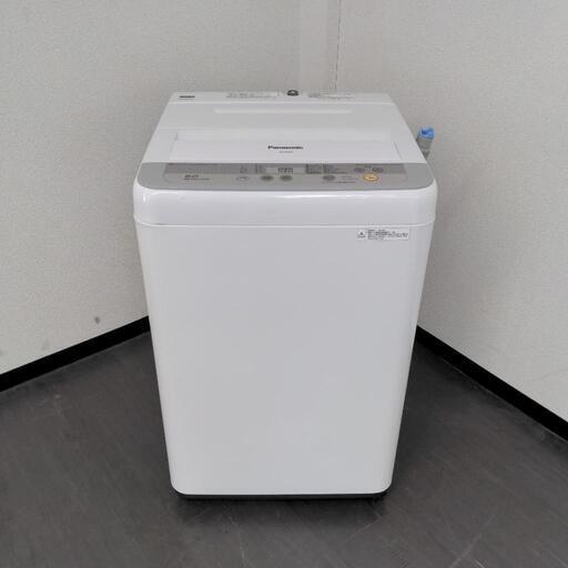 Panasonic　全自動洗濯機　2016年製　５kg