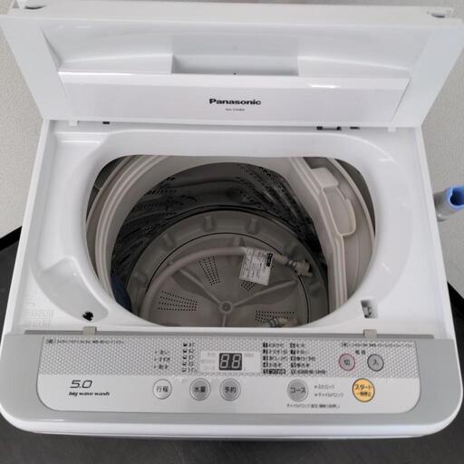 Panasonic　全自動洗濯機　2016年製　５kg