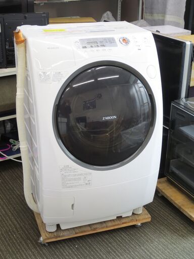 ■東芝　ドラム式　洗濯乾燥機　ZABOON(ザブーン）洗濯9㎏　乾燥6㎏　TW-G530L