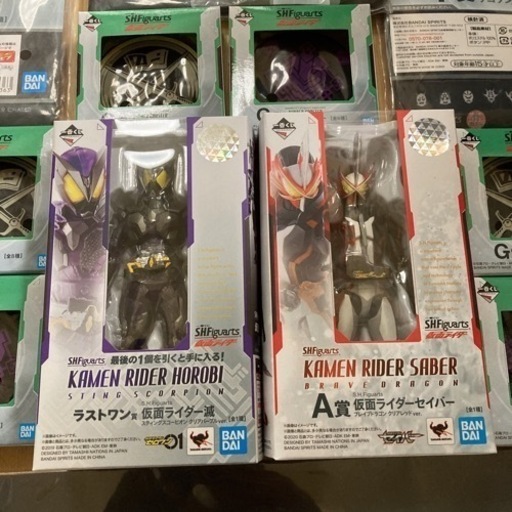 仮面ライダー　一番くじ　ラストワン賞