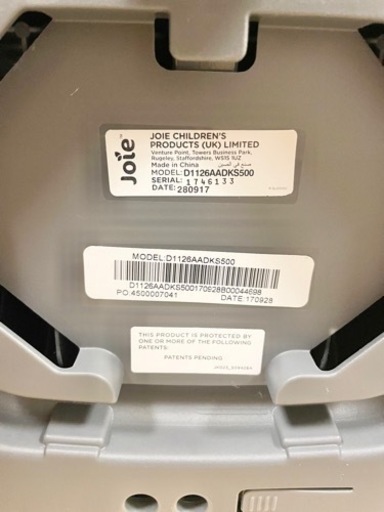 購入 KATOJI joie チャイルドシートトラベルシステム ISOFIX
