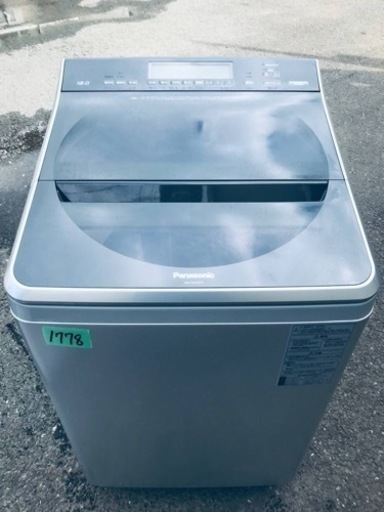 ⑤✨2018年製✨‼️12.0kg‼️1778番 Panasonic✨全自動電気洗濯機✨NA-FA120V1‼️