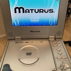 ポータブルDVDプレーヤー