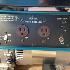 値下げしました！ スズキ発電機