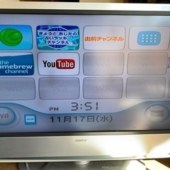 40インチTV